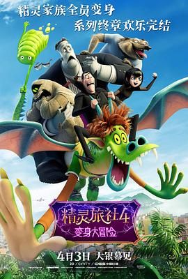 天天操天天干天天玩
